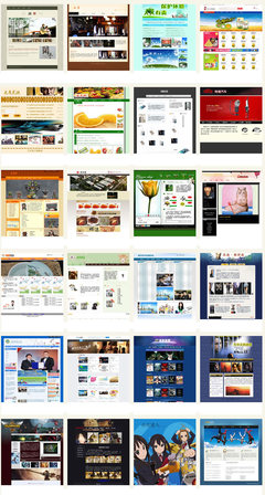 静态学生网页制作 从PS设计到HTML源码的全流程解析